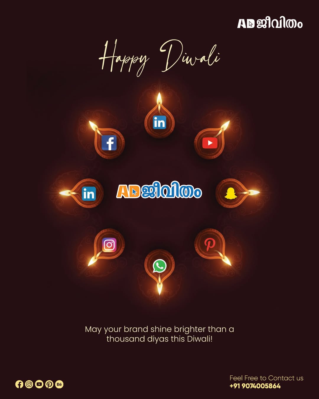 Diwali